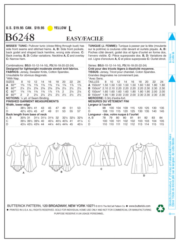 Butterick Pullover #6248